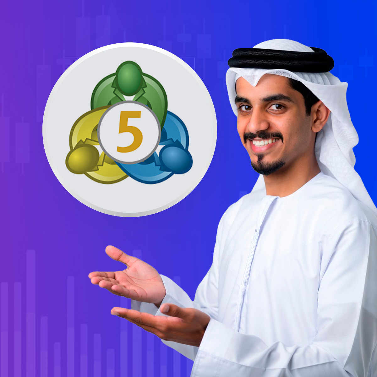  اختر حساب MT5 الخاص بك