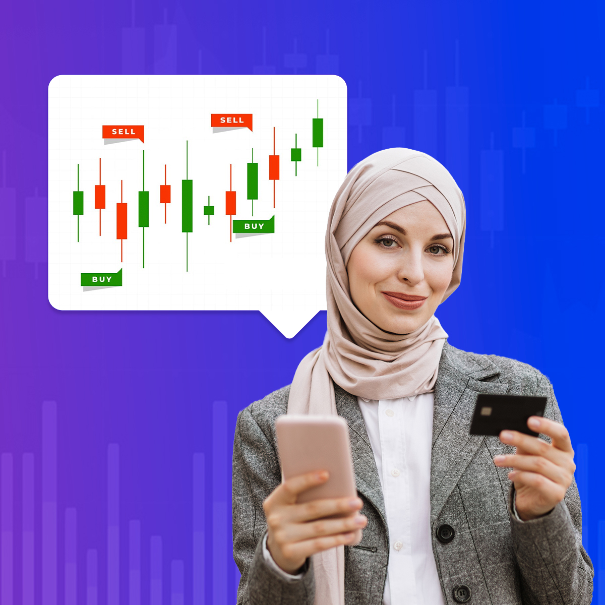 الصندوق والتجارة